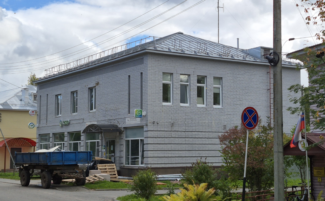 Тотьма, Улица Клочихина, 4