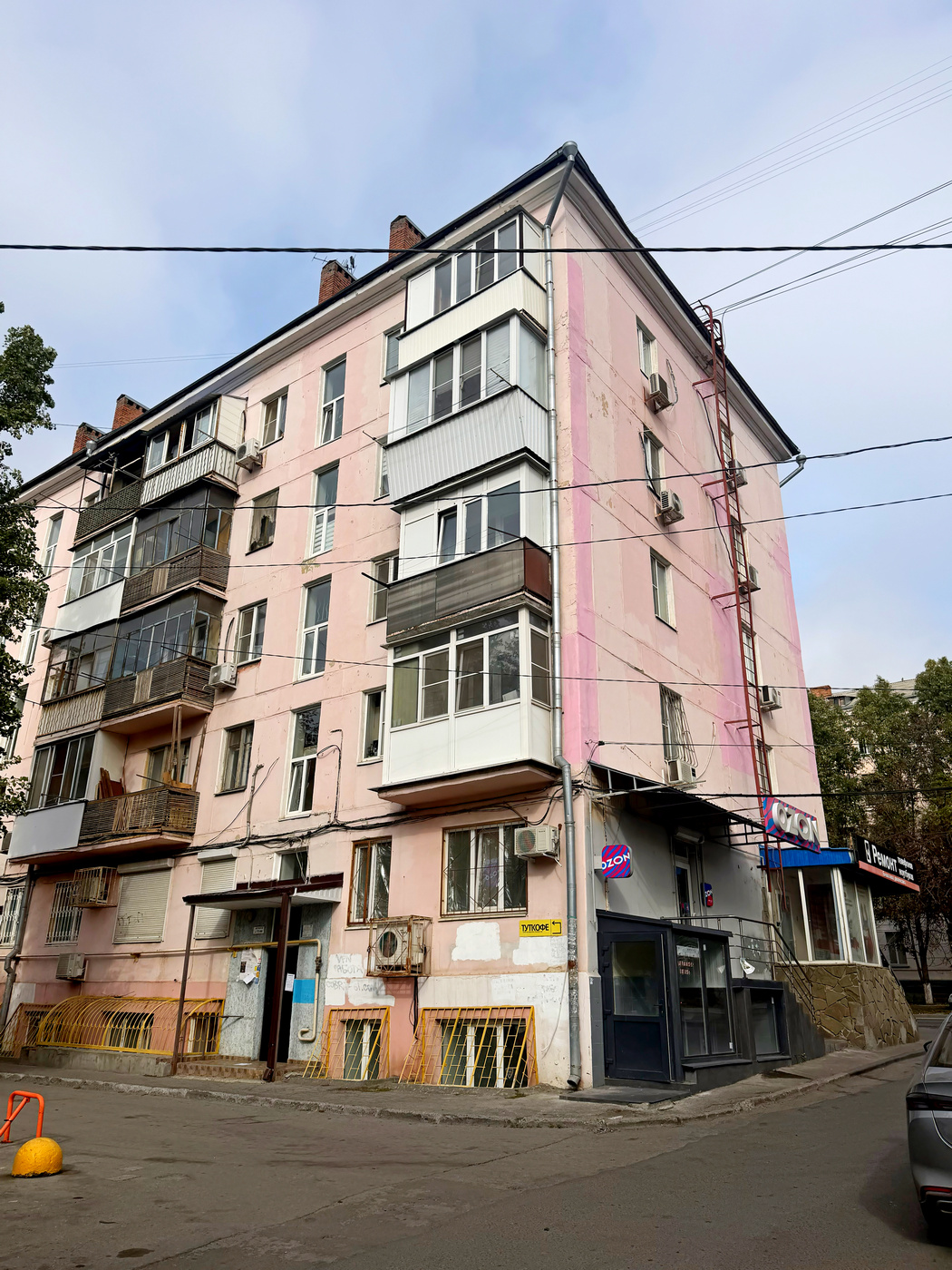Ростов-на-Дону, Проспект Ленина, 105