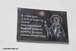 15852 КБ