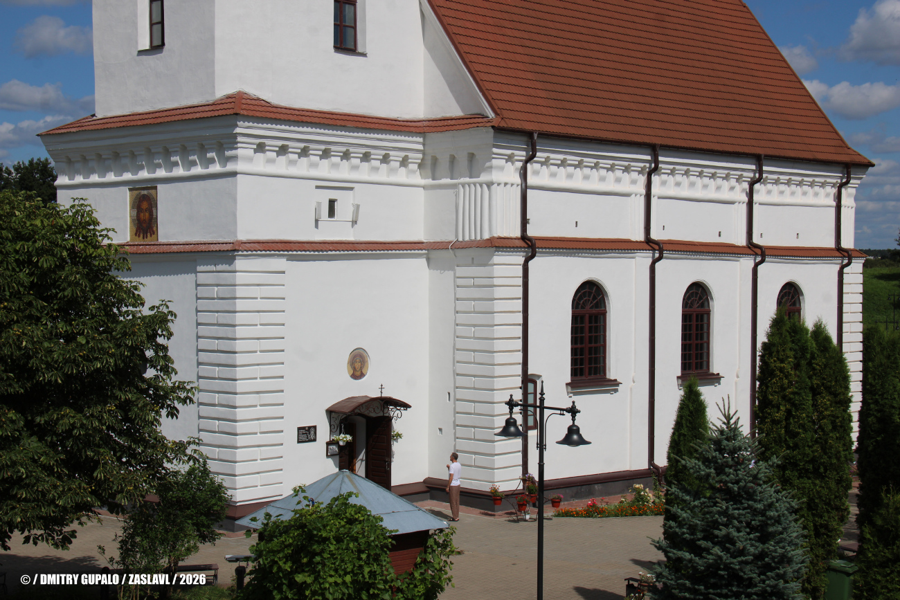 Заславль, Замковая улица, 6