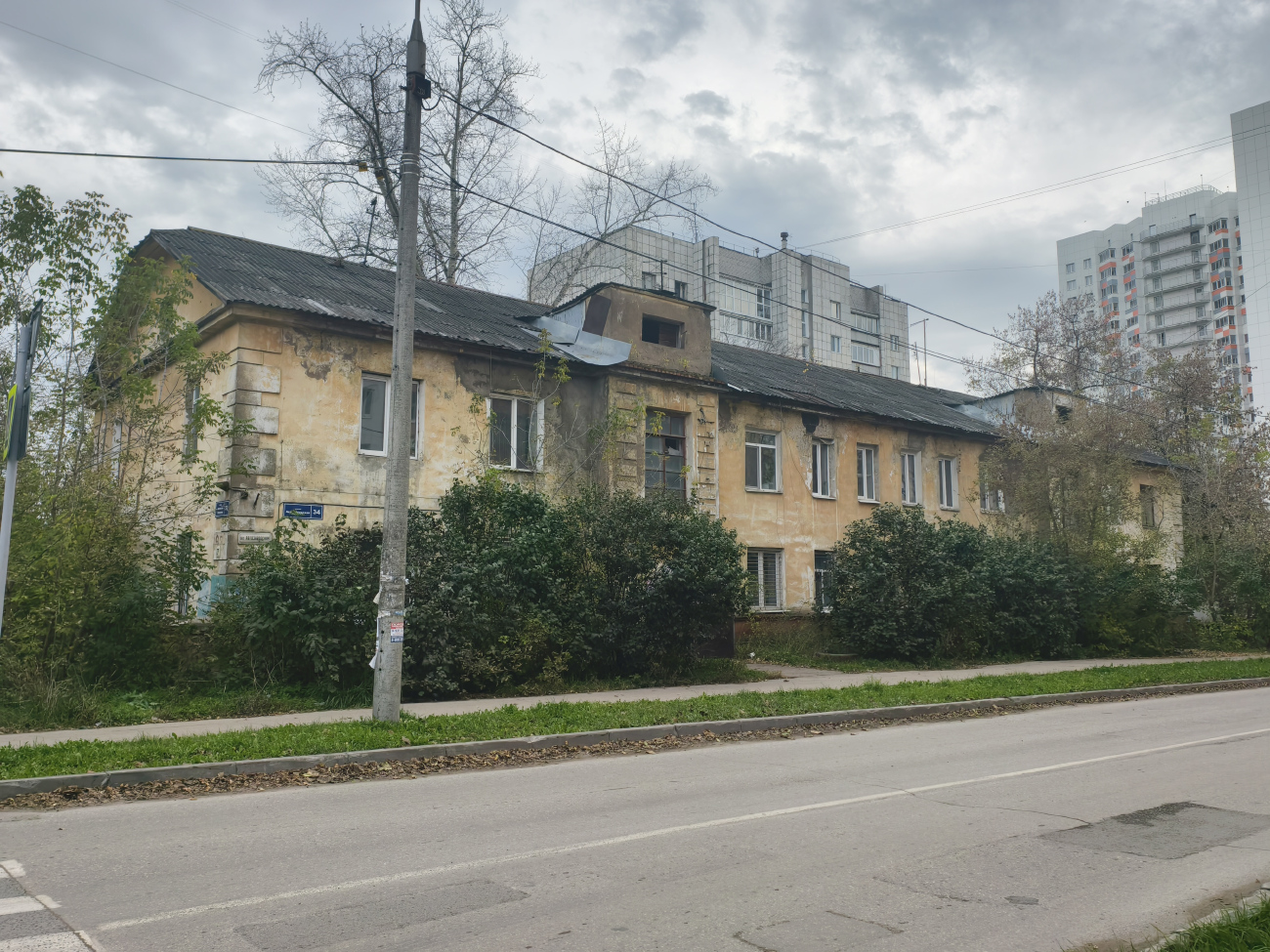 Пермь, Автозаводская улица, 34