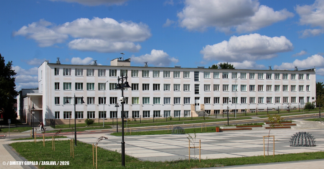 Заславль, Советская улица, 28