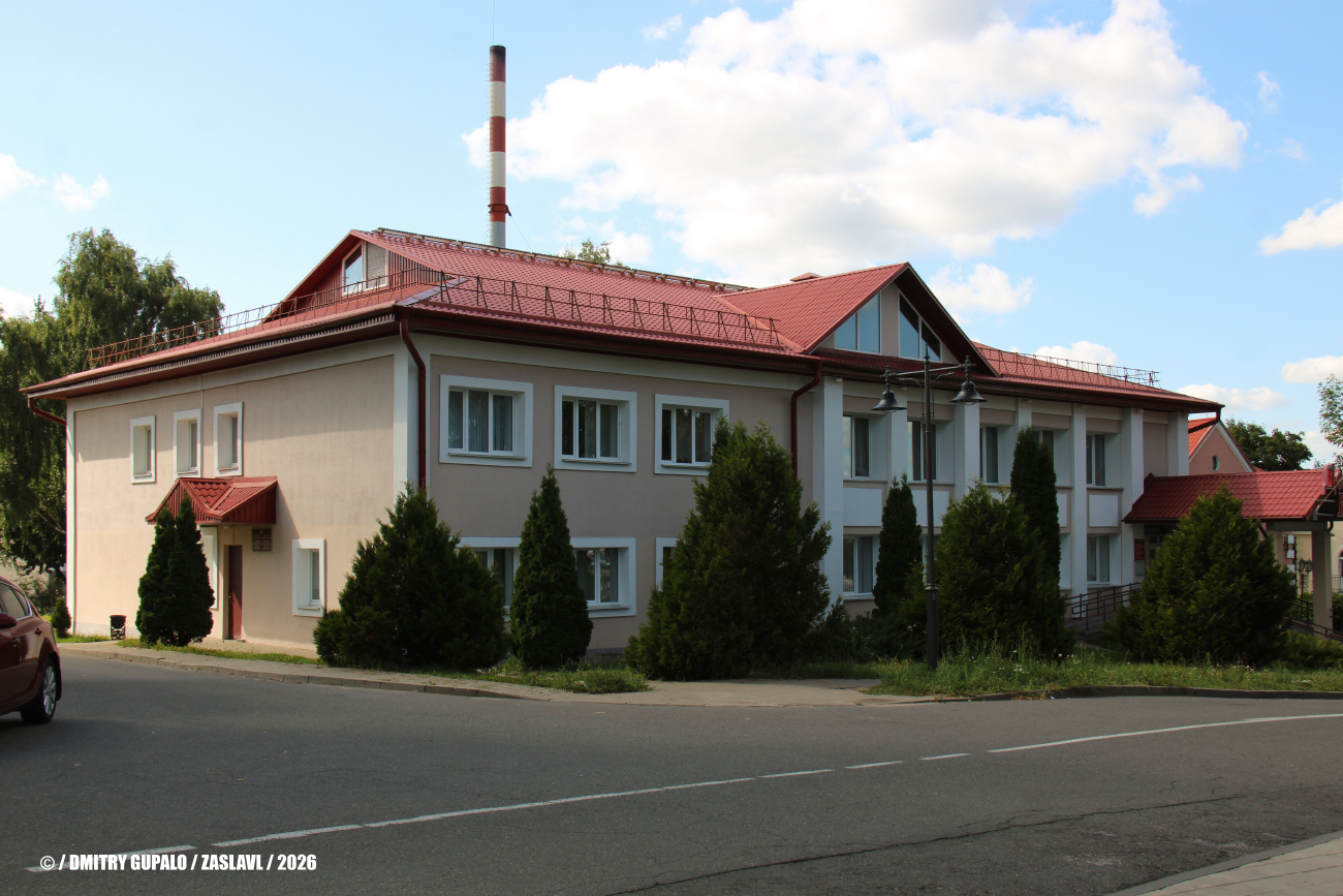Заславль, Рыночная улица, 6