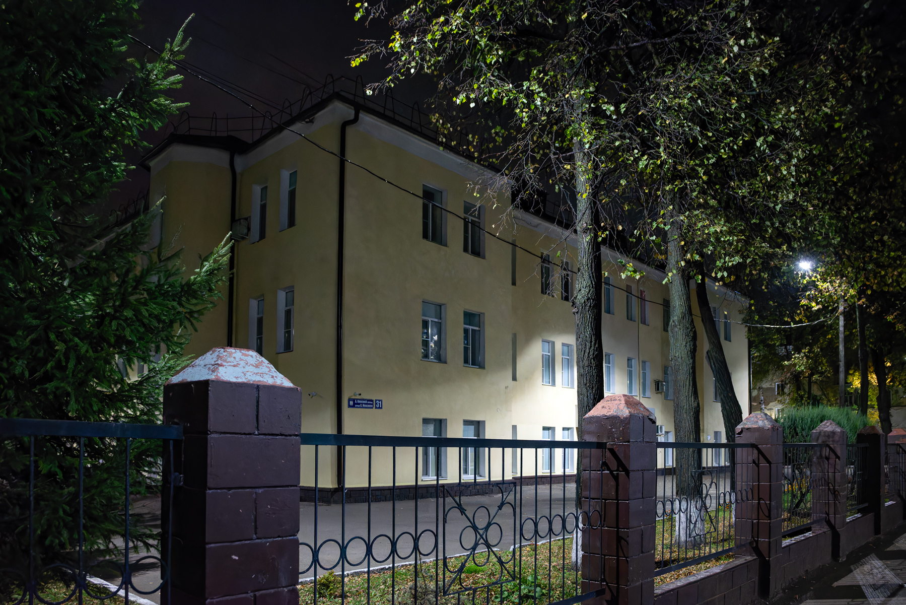 Уфа, Улица Александра Невского, 31