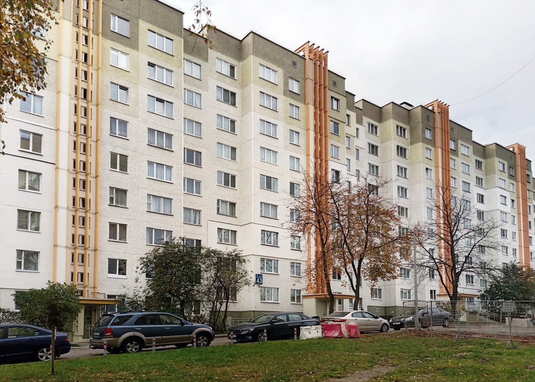 Минск, Байкальская улица, 43
