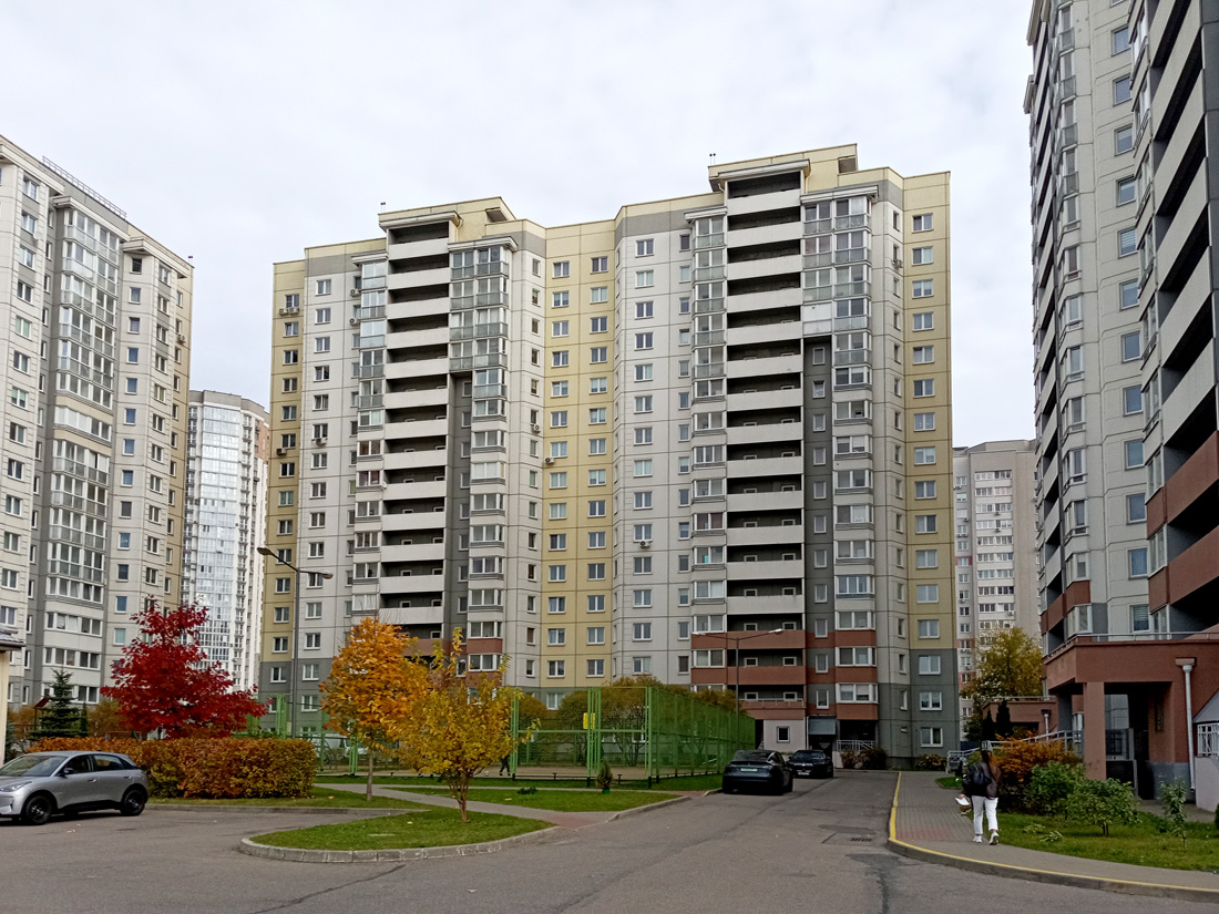 Минск, Улица Папанина, 15