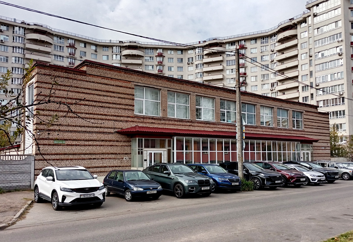 Минск, Улица Шатько, 43 / Обуховская улица, 2