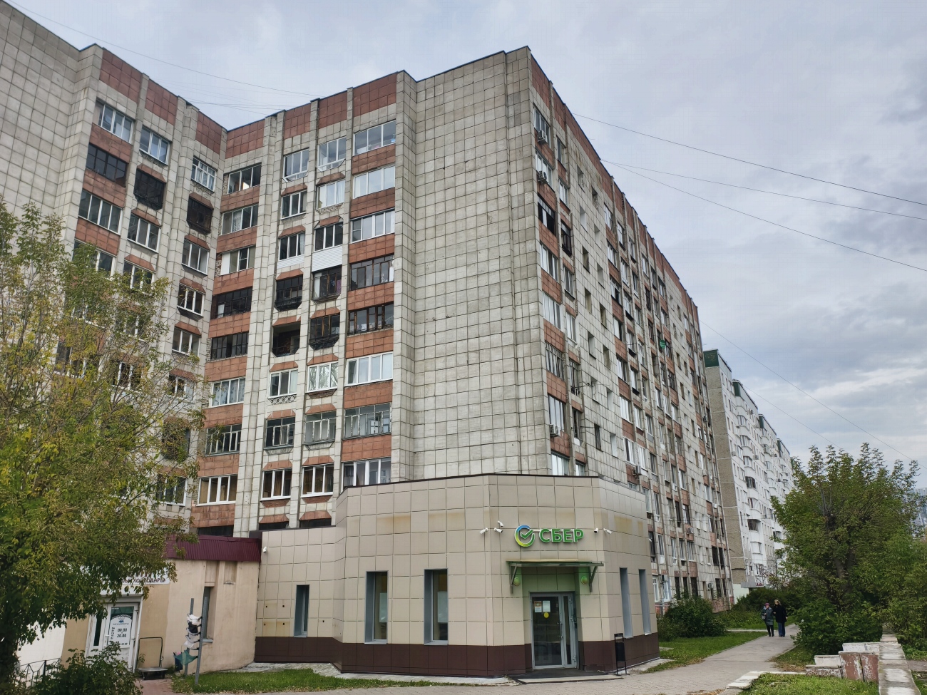 Пермь, Проспект Декабристов, 22