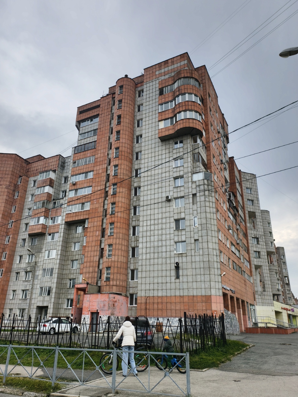 Пермь, Улица Советской Армии, 37