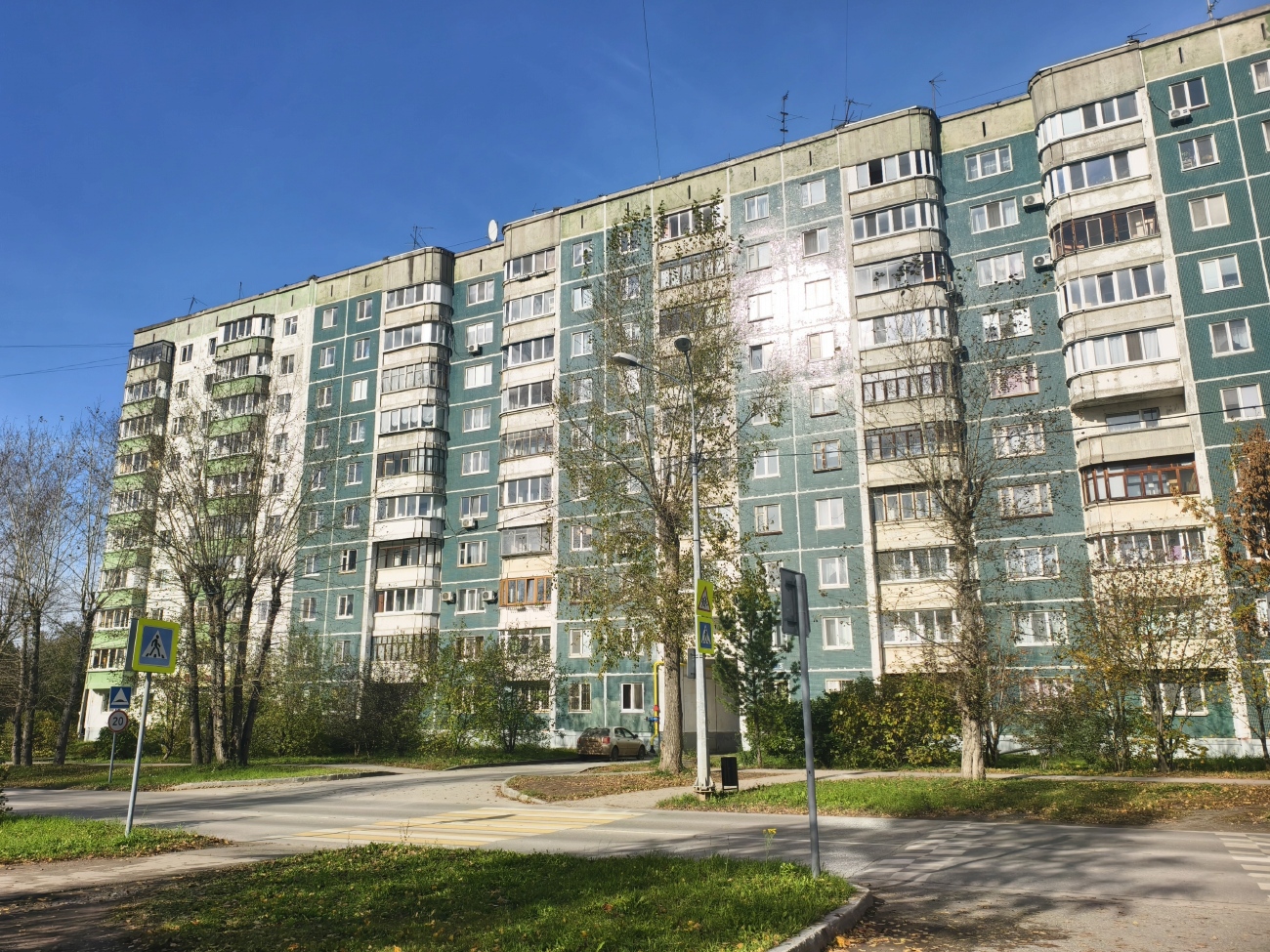 Пермь, Улица Василия Каменского, 3