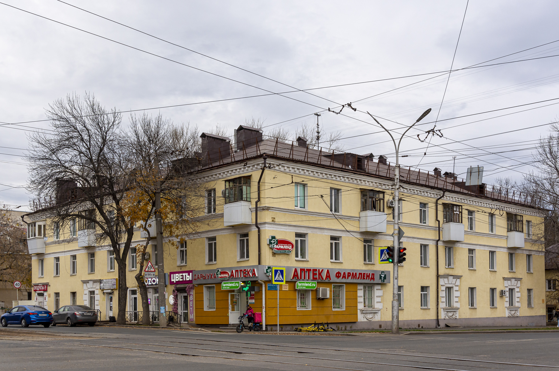 Уфа, Улица Свободы, 33 / Улица Дмитрия Донского, 91
