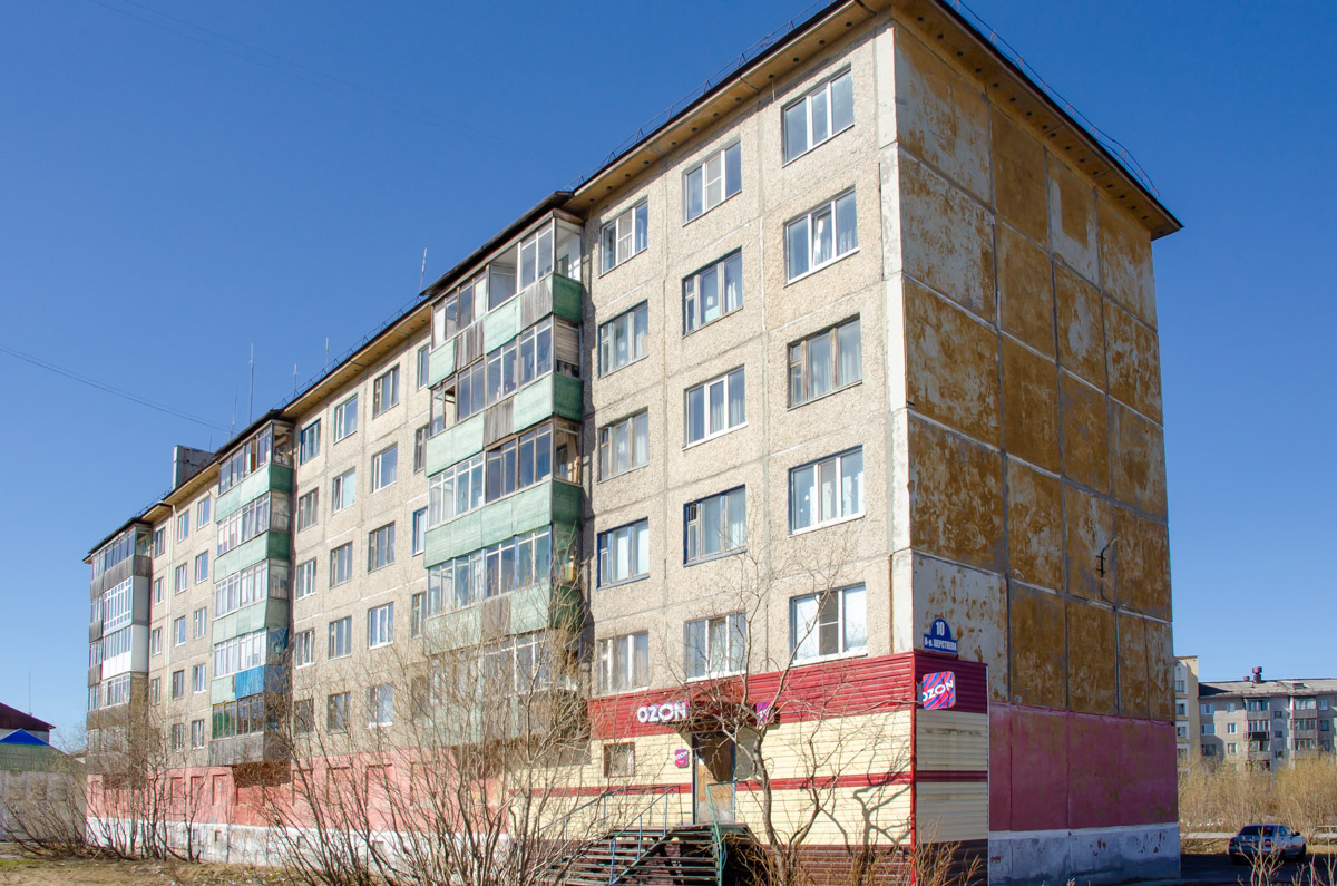 Воркута, Бульвар Шерстнева, 10
