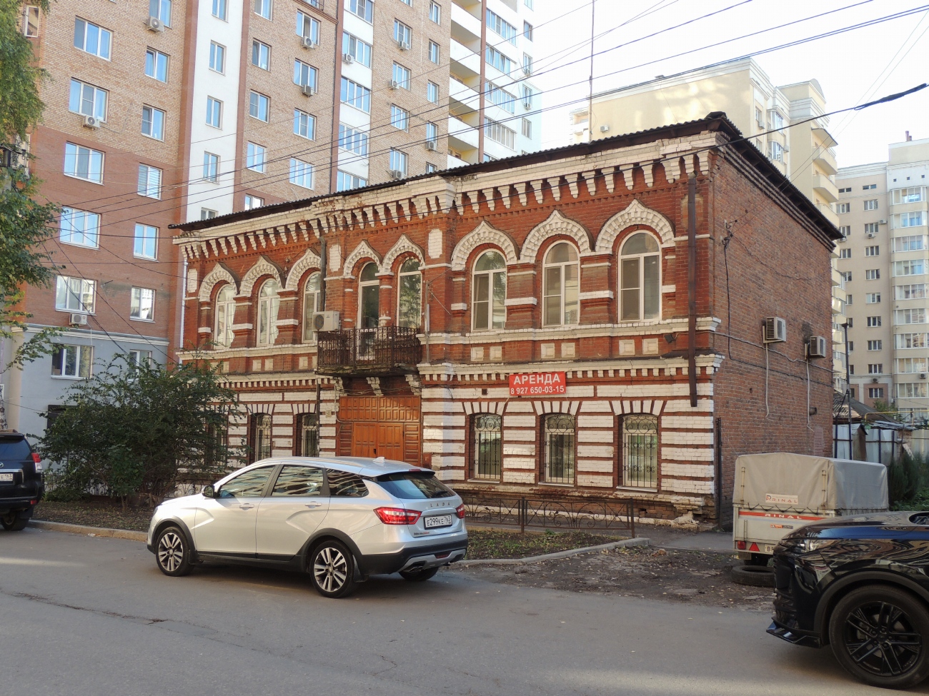 Самара, Никитинская улица, 48