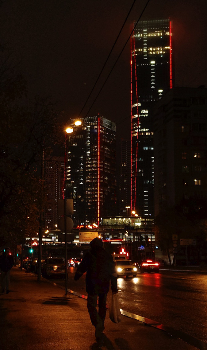 Москва, Шмитовский проезд, 37. Москва — Фотозарисовки