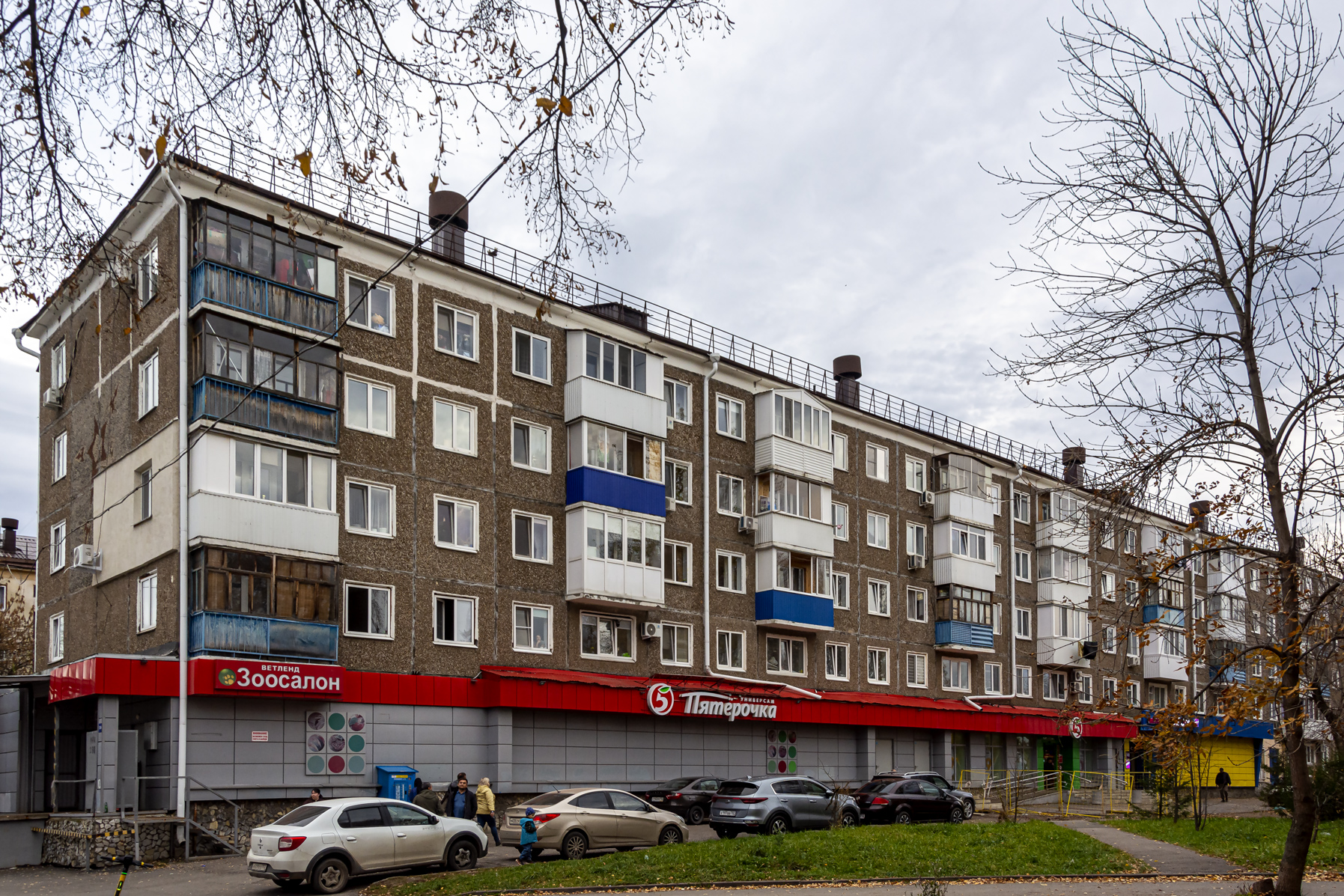 Уфа, Улица Богдана Хмельницкого, 134