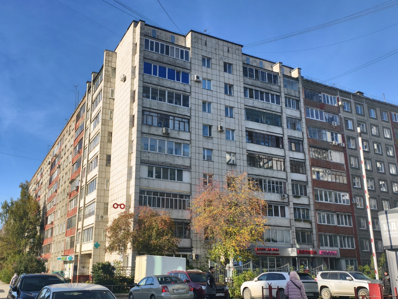 Perm, Парковый проспект, 15/6Б
