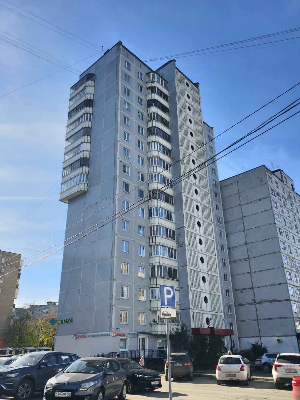 Perm, Парковый проспект, 34