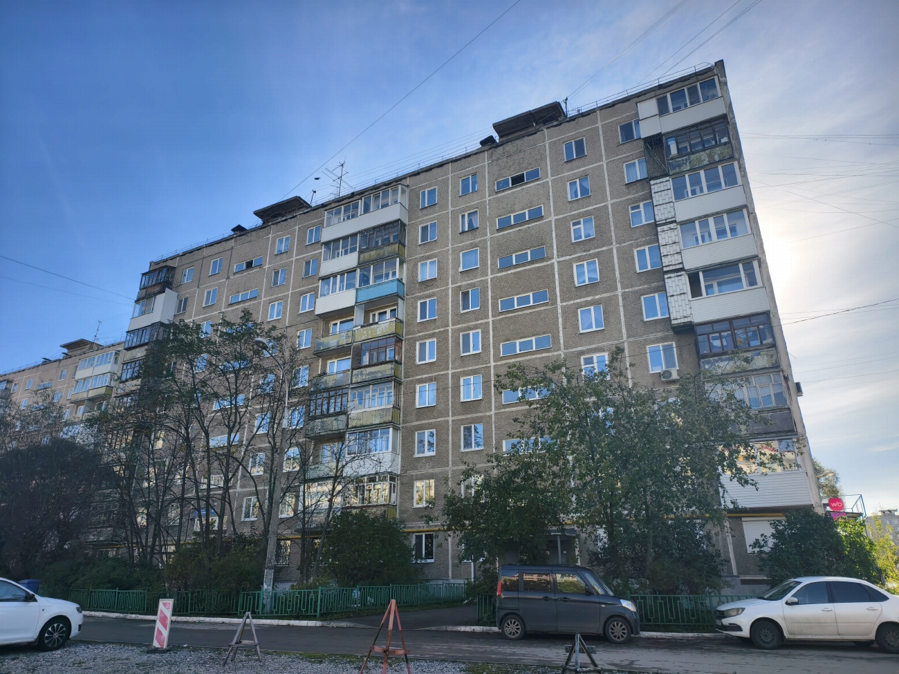 Пермь, Парковый проспект, 40