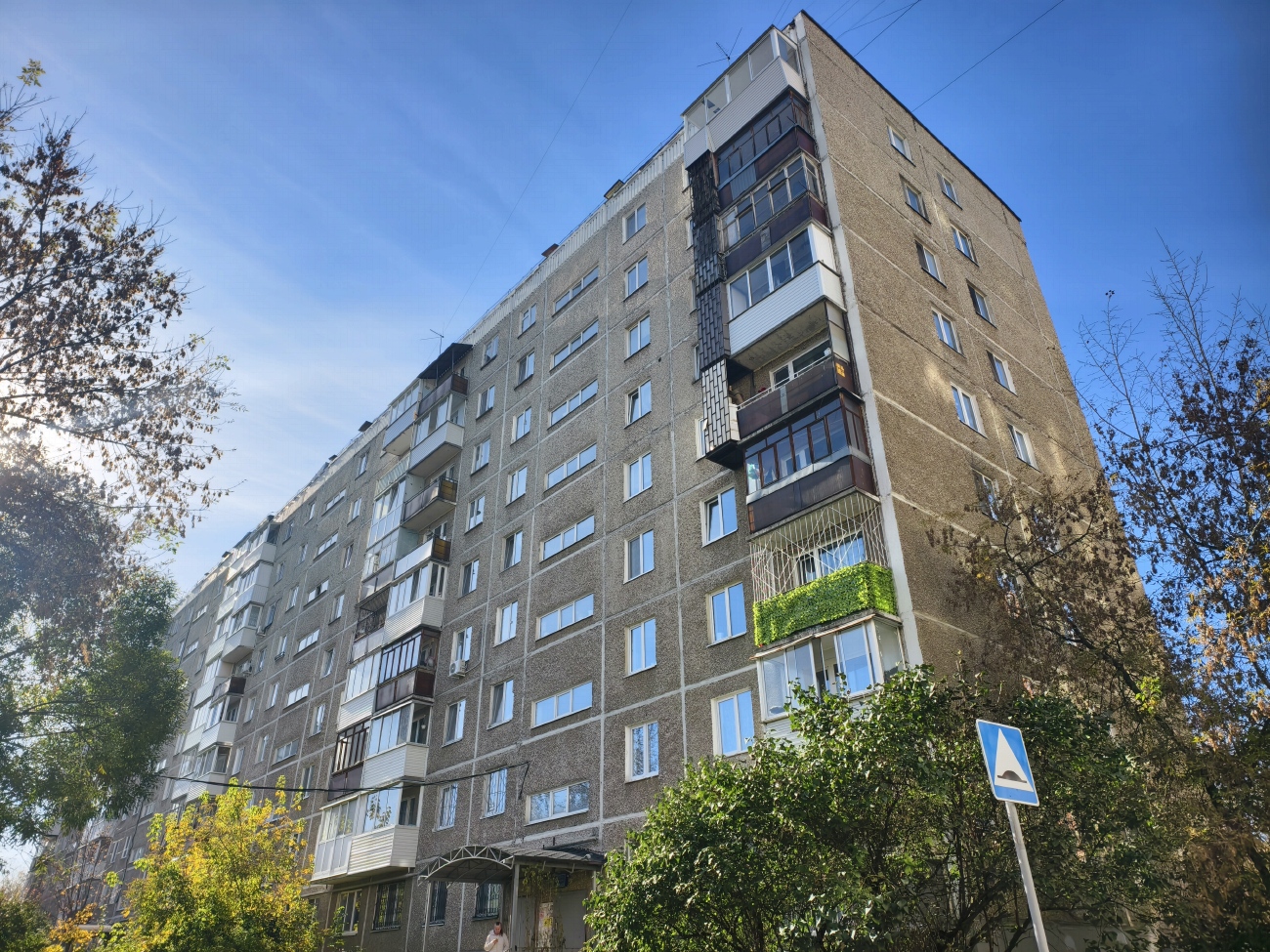 Perm, Парковый проспект, 30/2