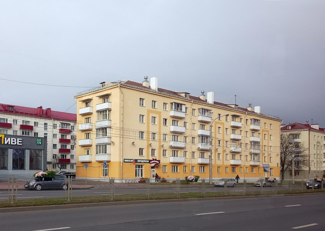 Минск, Улица Маяковского, 172