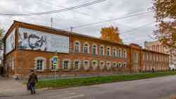 1654 КБ
