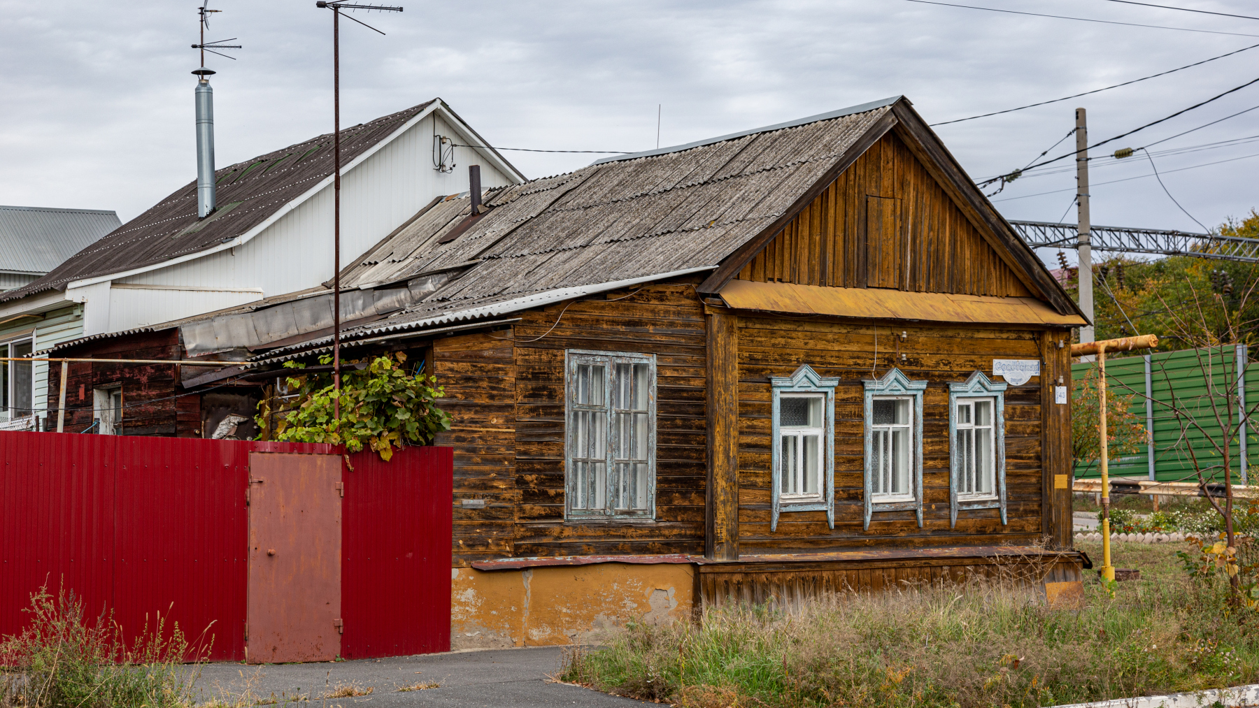 Syzran, Советская улица, 143