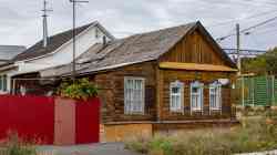 1538 КБ
