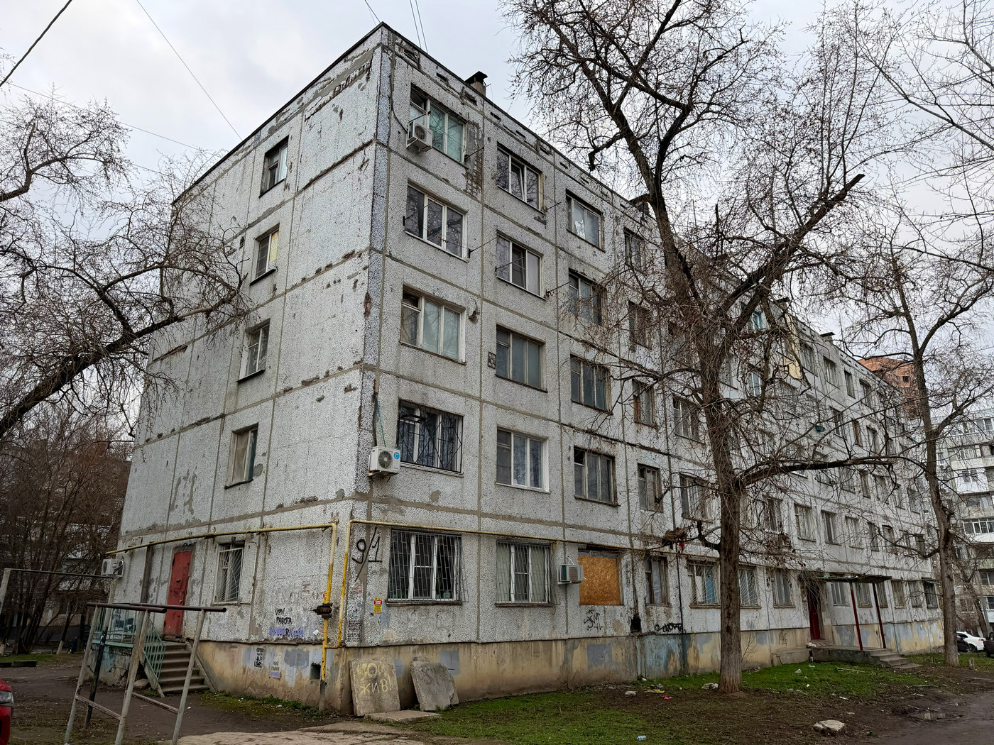 Ростов-на-Дону, Улица Пацаева, 9/1