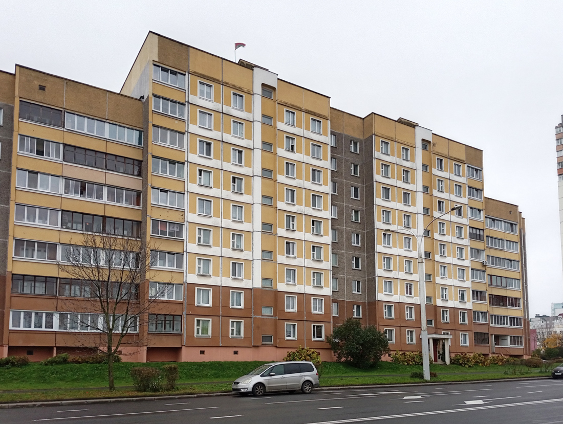 Минск, Улица Янки Лучины, 20