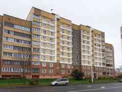 Минск, Улица Янки Лучины, 20