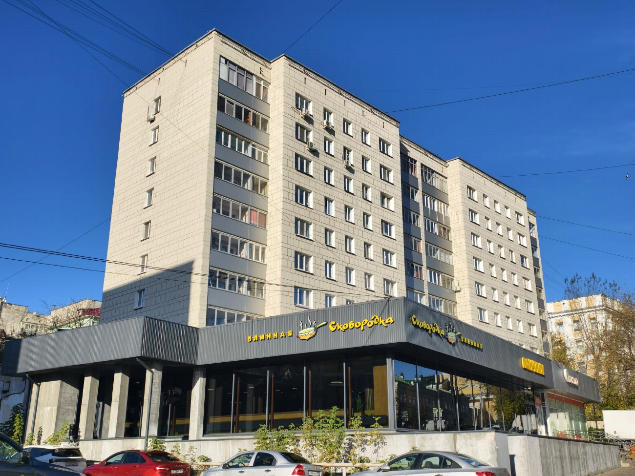 Пермь, Комсомольский проспект, 3