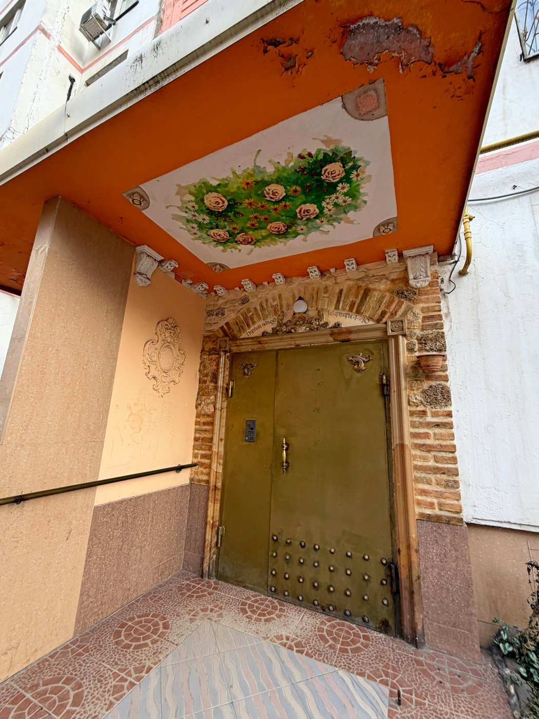 Ростов-на-Дону, Улица Добровольского, 8/3