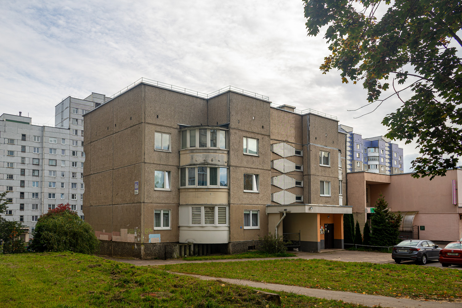 Гродно, Улица Кабяка, 8А