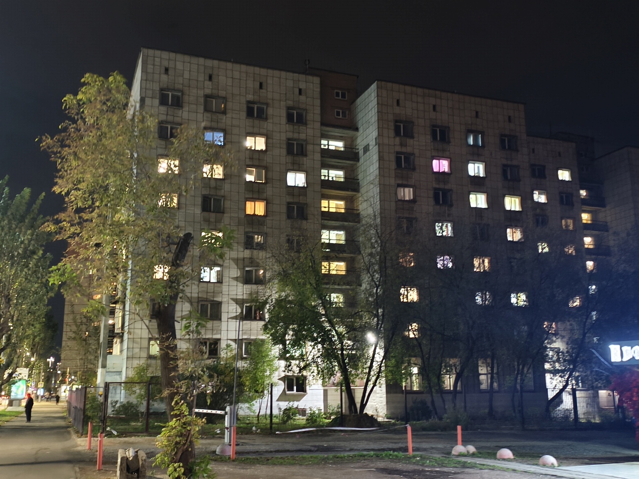 Perm, Улица Попова, 18