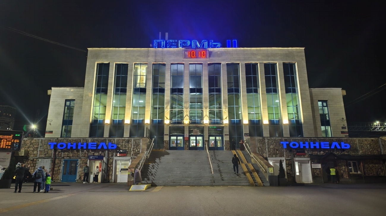 Пермь, Улица Ленина, 89