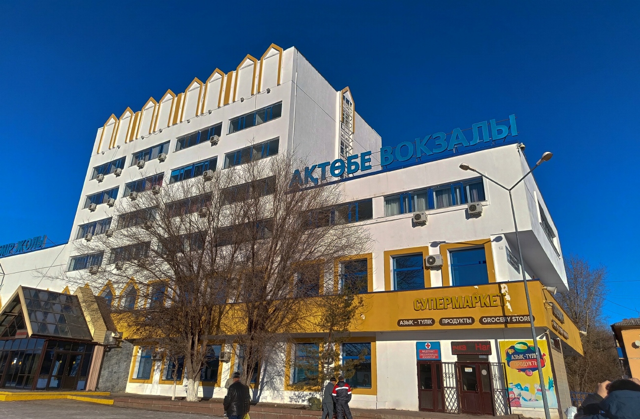 Актобе, Улица Газизы Жубановой