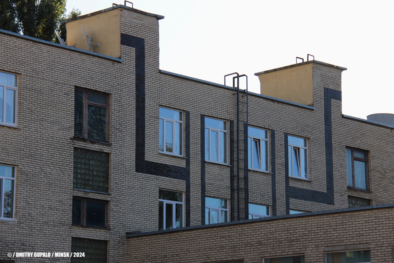 Минск, Надеждинская улица, 21