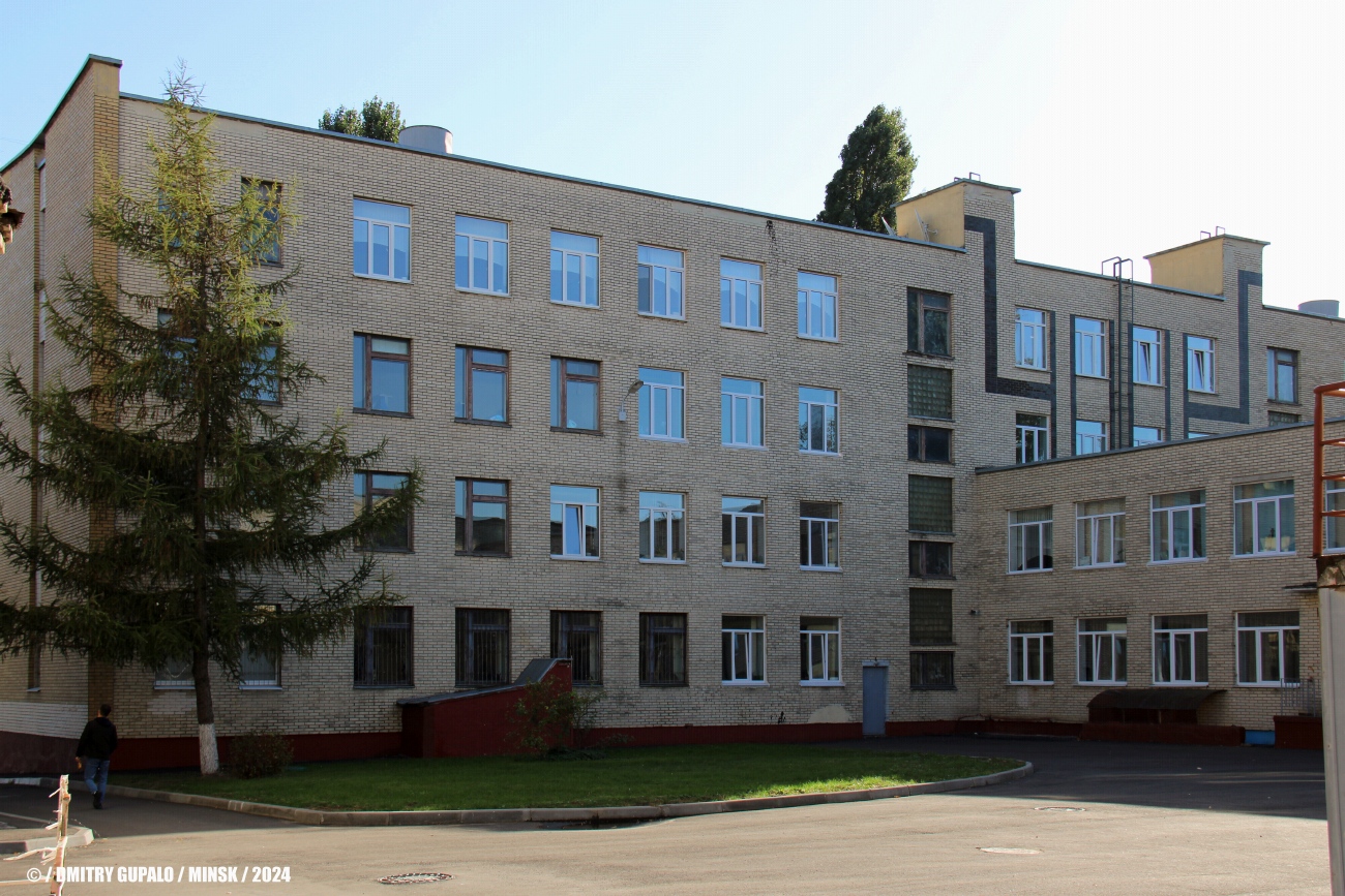 Минск, Надеждинская улица, 21