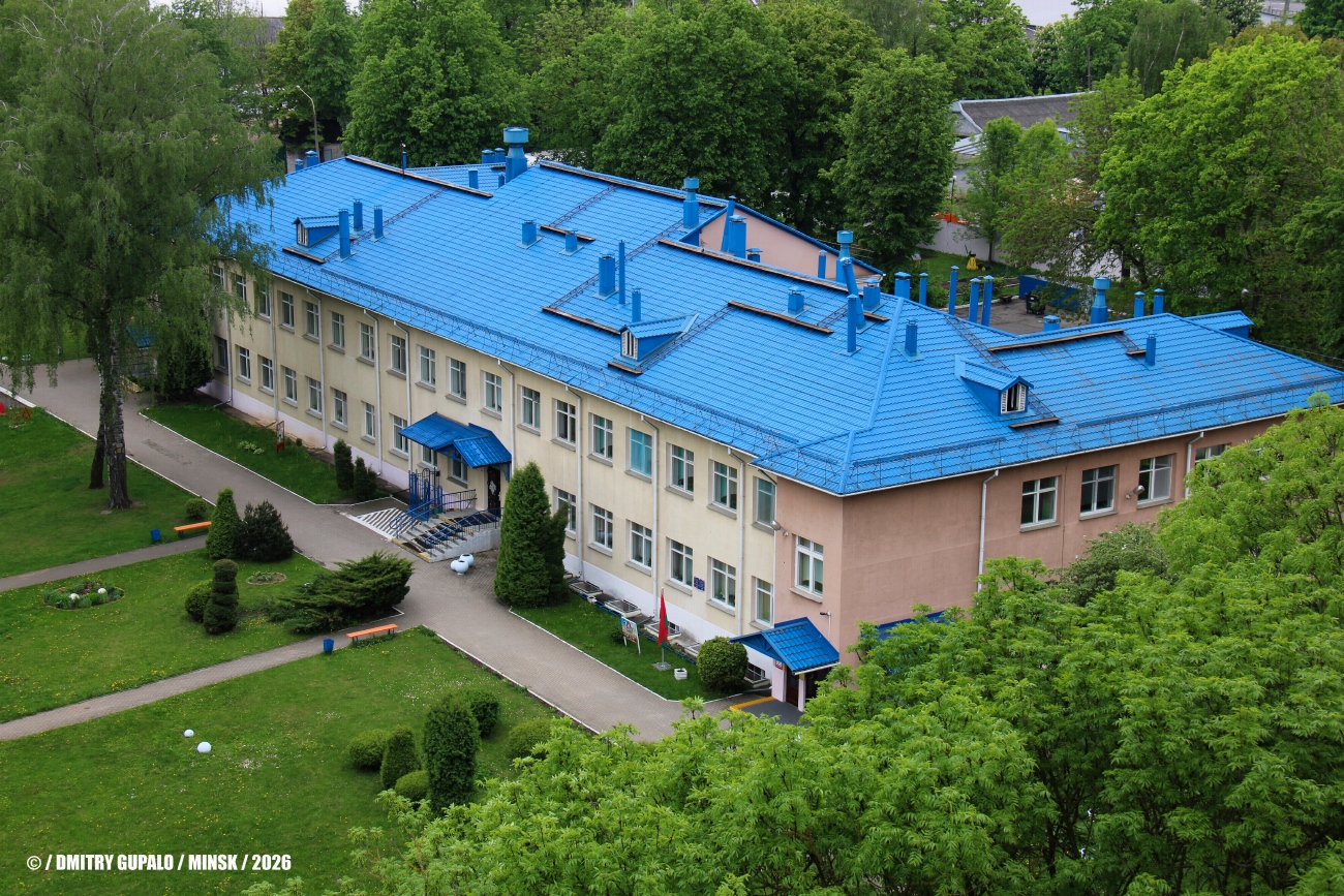 Минск, Козыревская улица, 6