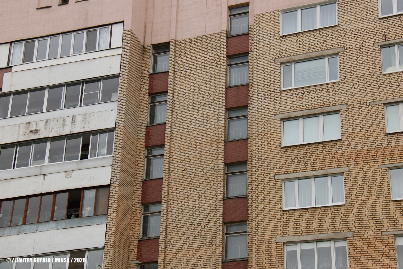 Минск, Козыревская улица, 4