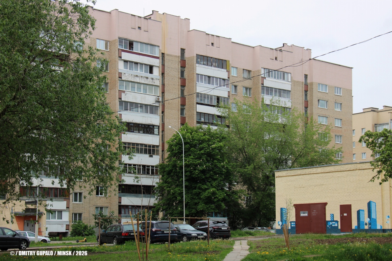 Минск, Козыревская улица, 4