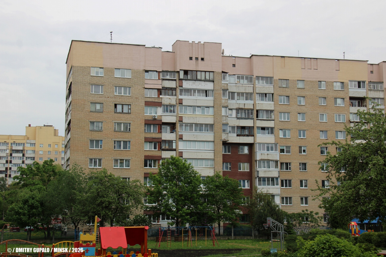 Минск, Козыревская улица, 4