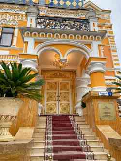 Сочи, Улица Егорова, 1