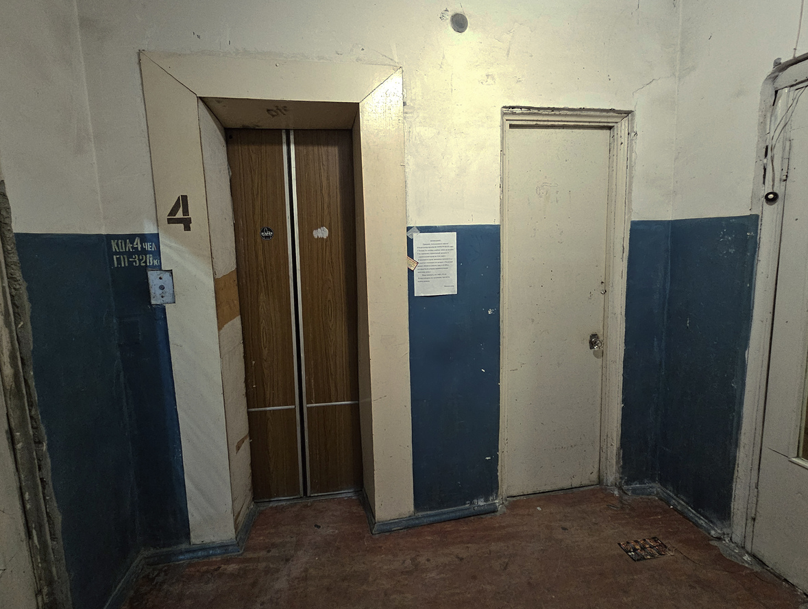 Пятигорск, Улица Адмиральского, 2 корп. 3