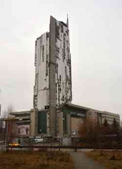 Екатеринбург, Улица Героев России, 2*